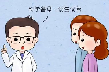 长期备孕没怀上就需要做试管婴儿了吗？